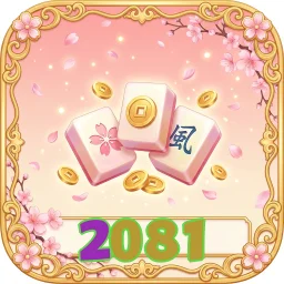 2081